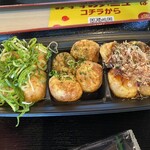 道頓堀 赤鬼 - 