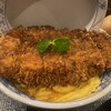 #カツ丼は人を幸せにする 赤坂店