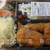 新宿さぼてん - 桜エビ人気弁当