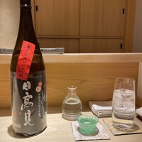 鮨 華 - 
