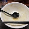 得得うどん - ご馳走様でした！