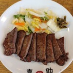 味の牛たん 喜助 - 