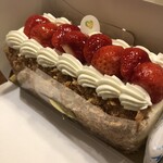 ケーキ ハウス こうのとり 守恒店 - 