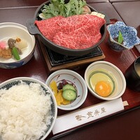 荒井屋 万國橋店 - 