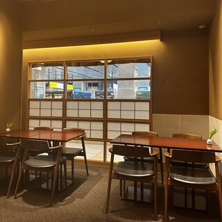 宝泉 JR新幹線京都駅店