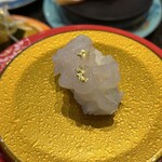 Kanazawa Maimon Sushi - 