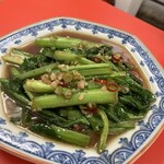 麻布 チャーシュー軒 - 青菜炒め