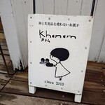 Khanam - 