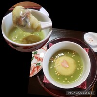 風和里 - 