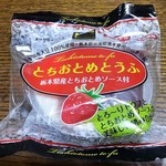 丁庵 - といおとめ豆腐　１９０円