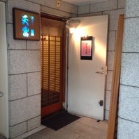 北新地 天富 - 