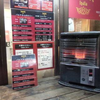 シャプラ インディア_2