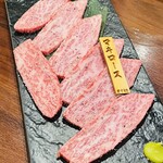 Yakiniku Onaka No Mikata - 