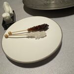 ASAHINA Gastronome - 