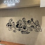 GODIVA Bakery ゴディパン 本店 - 