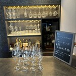 ヌメロ スィンコ - 