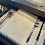 ヌメロ スィンコ - 