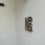 ヌメロ スィンコ - 