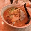 麺処 ジャングル飯店 - 