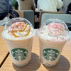 スターバックスコーヒー ジャズドリーム長島店