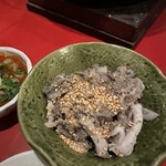 毎日ほるもん - 