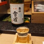 いさみ寿司 北斎 - 