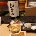 いさみ寿司 北斎 - 