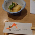 いさみ寿司 北斎 - 