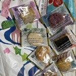 小倉山荘 - 