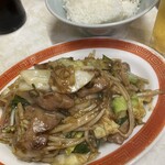 中華料理 大宝 - 