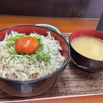 Izakaya Asanuma - しらす丼