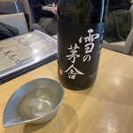 日本酒バルかぐら - 