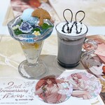 Animate Cafe Nagoya - 