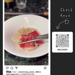 [Instagram] Malt special Japanese beef Cold Noodles ♪