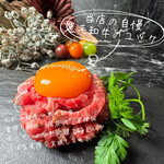 특선의 소혀와 일본 쇠고기의 유케가 즐길 수있는 코스 메뉴 있음