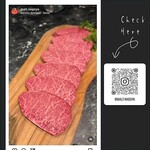 【Instagram】 깨끗한 서리가 내린 와규 로스♪