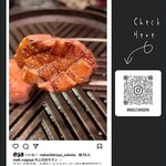 [Instagram] Grilled special Hanasaki Cow tongue