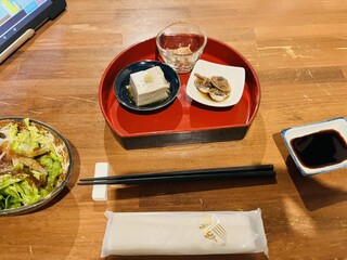 Nihonshu Kafe Ando Soba Yuushuan - 