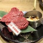 和牛焼肉 Moo - 