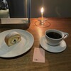 OGAWA COFFEE LABORATORY 桜新町