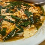 Karamenya Rin - 辛麺アップ