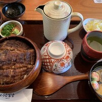 炭焼うな富士 白壁別邸 - 