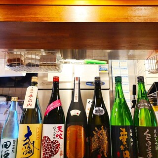 もつ煮込み専門店沼田 はなれ_1