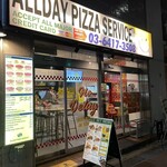 ALLDAY PIZZA SERVICE - 