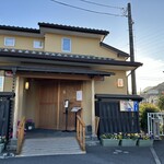 うなぎ亭 友栄 - 