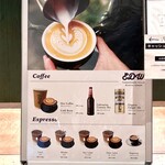 Espresso D Works - 