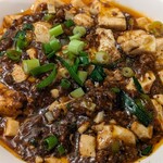 浮島ギョーザ 蘭桂坊 - 