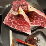 新東京焼肉 遊心 宴 - 