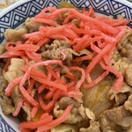 Yoshinoya - 