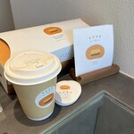 マツウラベーカリー - 